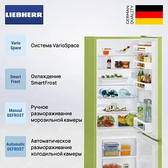 Холодильник Liebherr CUkw 2831 3