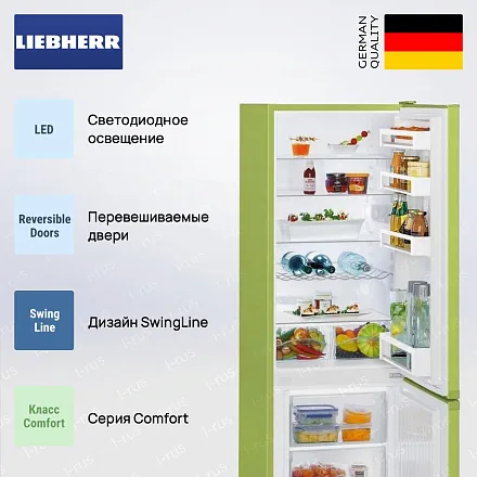 Холодильник Liebherr CUkw 2831 22