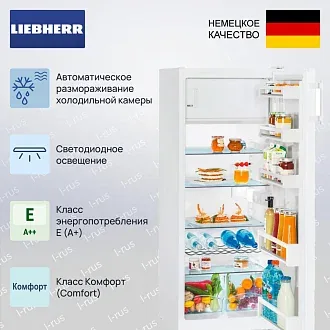 Холодильник Liebherr K 2834 3