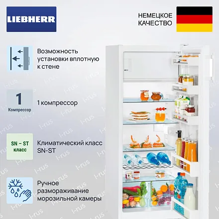 Холодильник Liebherr K 2834 18
