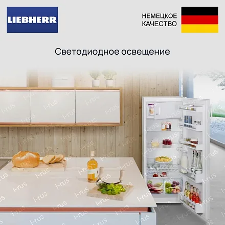 Холодильник Liebherr K 2834 22