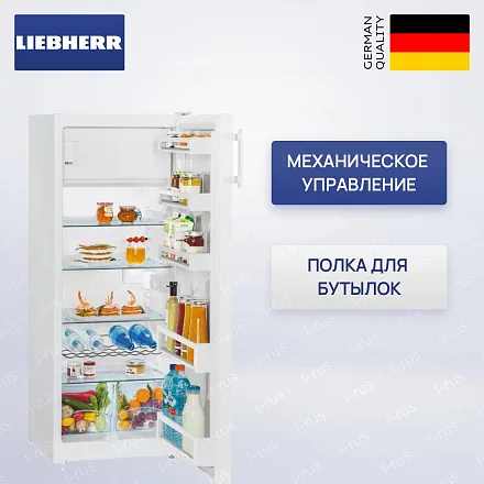 Холодильник Liebherr Ke 2834 15