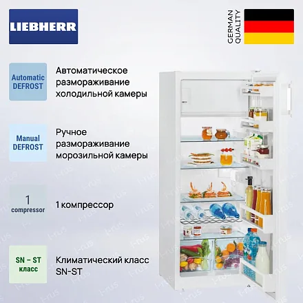 Холодильник Liebherr Ke 2834 17