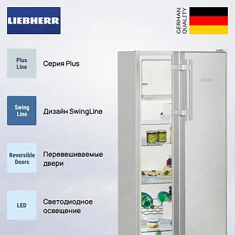 Холодильник Liebherr Kele 2834 Comfort 2