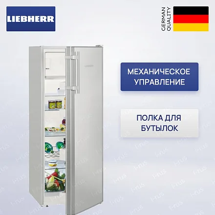 Холодильник Liebherr Kele 2834 Comfort 16