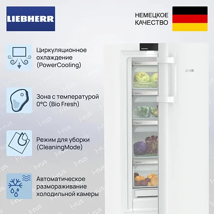 Холодильник Liebherr RBa30 425i 19