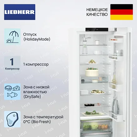 Холодильник Liebherr RBc 5220 Plus 20