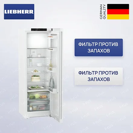 Холодильник Liebherr RBe 5221 23