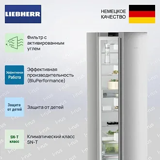 Холодильник Liebherr RBsfc 5220 3