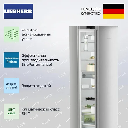 Холодильник Liebherr RBsfc 5220 23
