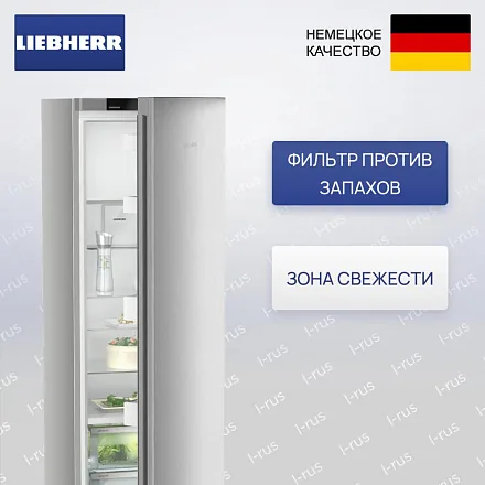 Холодильник Liebherr RBsfd 5221 25