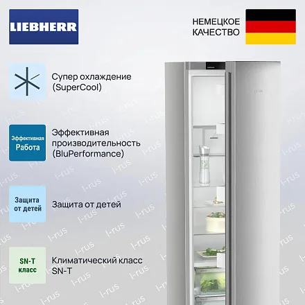 Холодильник Liebherr RBsfd 5221 27