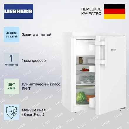 Холодильник Liebherr Rci 1621 28