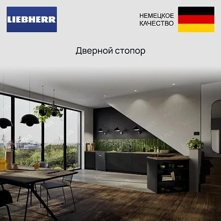 Холодильник Liebherr Rdgd 1400 Pure 25