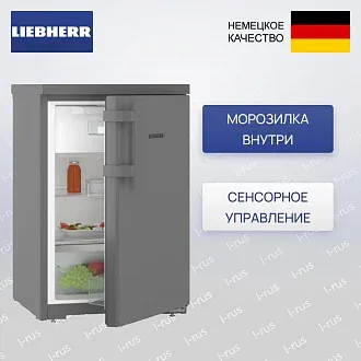 Холодильник Liebherr Rdgd 1401 Pure