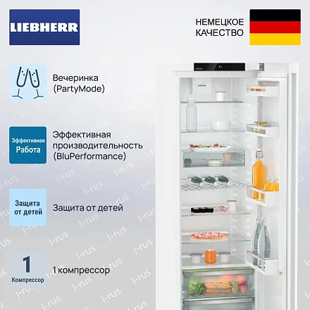 Холодильник Liebherr Re 5220 23