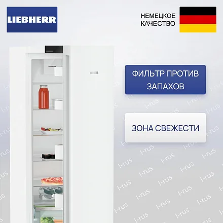 Холодильник Liebherr Rf 4600 18