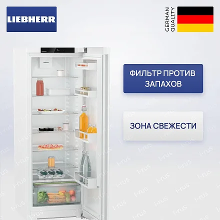Холодильник Liebherr Rf 5000 17