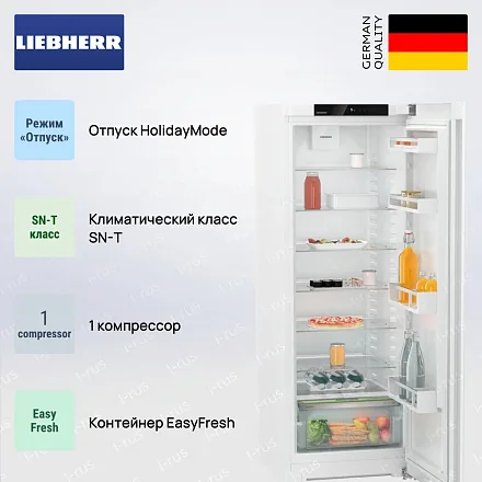 Холодильник Liebherr Rf 5000 18