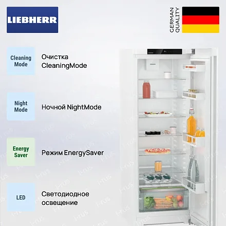 Холодильник Liebherr Rf 5000 20