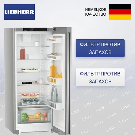 Холодильник Liebherr Rsfd 4600 Pure 18