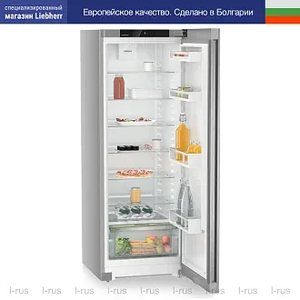 Холодильник Liebherr Rsfd 5000 Pure