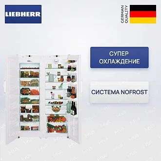 Холодильник Liebherr SBS 7212 (SGN 3063-21 001+SK 4240-21 001)