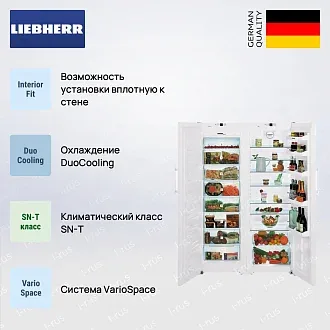 Холодильник Liebherr SBS 7212 (SGN 3063-21 001+SK 4240-21 001) 2