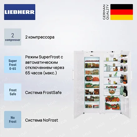 Холодильник Liebherr SBS 7212 (SGN 3063-21 001+SK 4240-21 001) 39