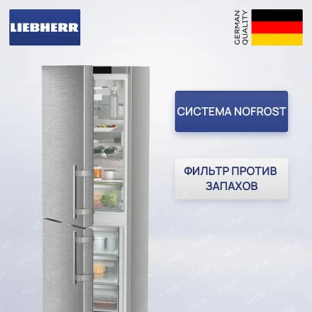 Холодильник Liebherr SCNsdc 525i 26
