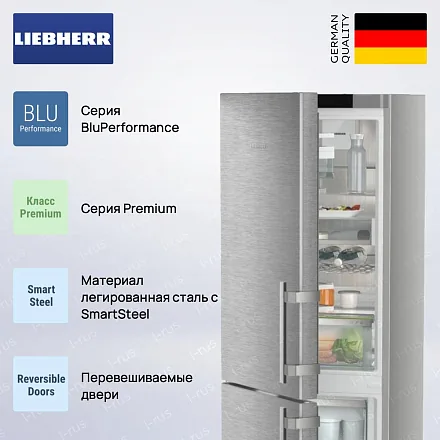 Холодильник Liebherr SCNsdc 525i 27
