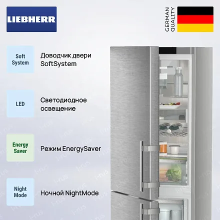 Холодильник Liebherr SCNsdc 525i 28