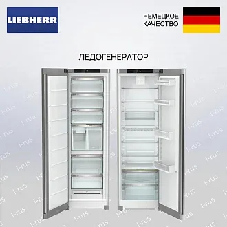 Холодильник Liebherr SFNsfe 5247 & Srsfd 5220