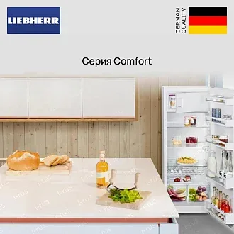 Холодильник Liebherr SKesf 4240 4