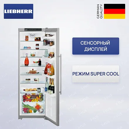 Холодильник Liebherr SKesf 4240 16
