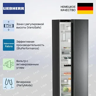 Холодильник Liebherr SRbdd 5220 3