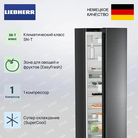 Холодильник Liebherr SRbdd 5220 23