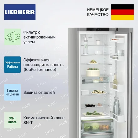 Холодильник Liebherr SRBsfc 5220 24