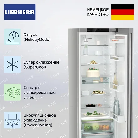 Холодильник Liebherr SRBsfe5220 24