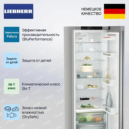 Холодильник Liebherr SRBsfe5220 25