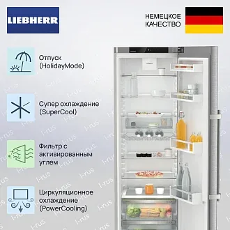 Холодильник Liebherr SRsdd 5230 2