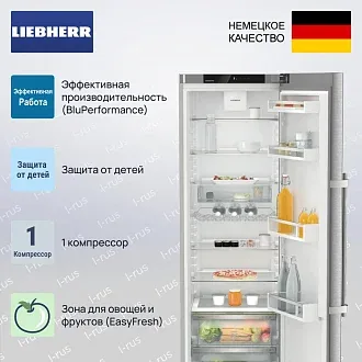 Холодильник Liebherr SRsdd 5230 3