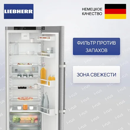 Холодильник Liebherr SRsdd 5230 16