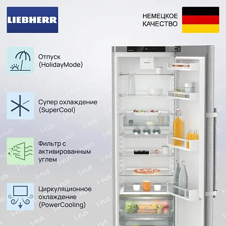 Холодильник Liebherr SRsdd 5230 17