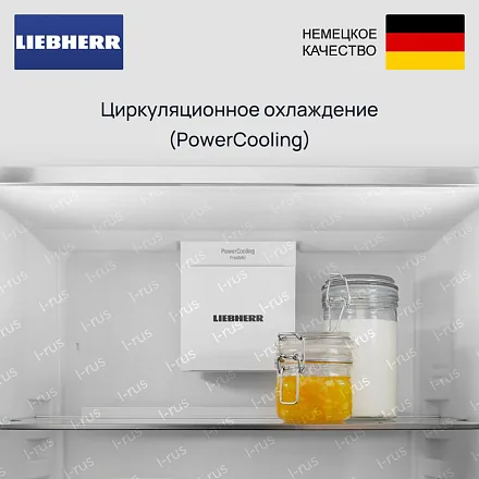 Холодильник Liebherr SRsdd 5230 20
