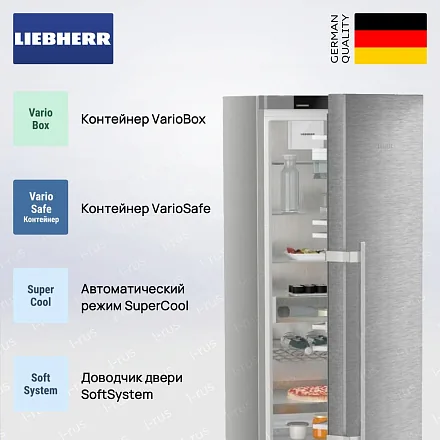 Холодильник Liebherr SRsdd 5250 25