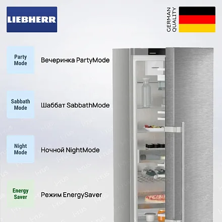 Холодильник Liebherr SRsdd 5250 26