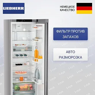 Холодильник Liebherr SRsfd 5220