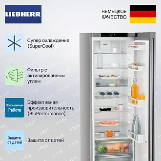Холодильник Liebherr SRsfd 5220 3