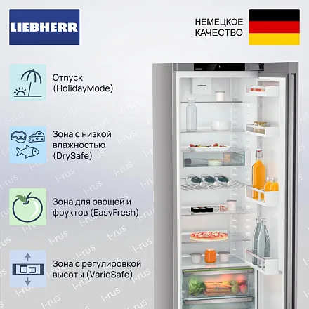 Холодильник Liebherr SRsfd 5220 23